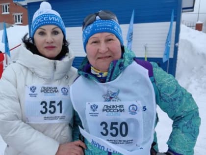 Погода шикарная, трасса отличная