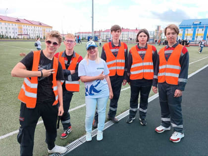 Лабытнангцы приняли участие в открытии 3-й смены «Трудовое лето 2023»