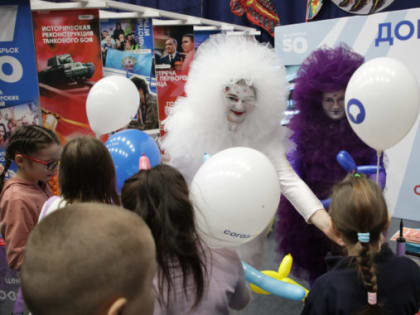 «Ноябрьск Юбилейный». Череде праздничных мероприятий дан официальный старт