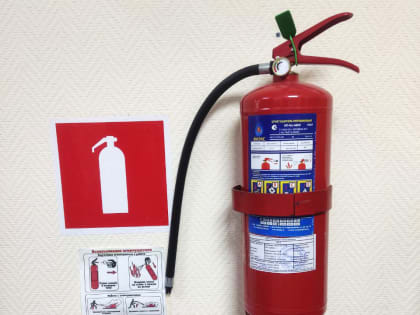 «Честный знак». В России стартовал эксперимент по маркировке пиротехники и средств пожарной безопасности