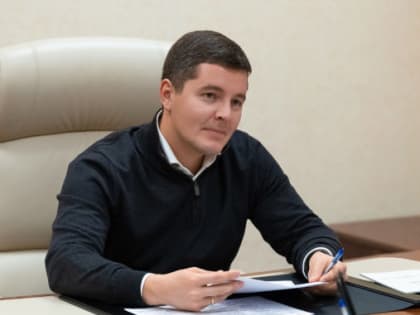 Поддержка квалифицированных работников в ЯНАО