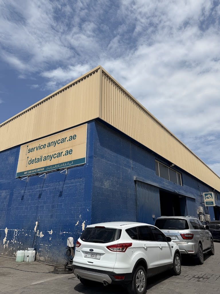 I Service Any Car