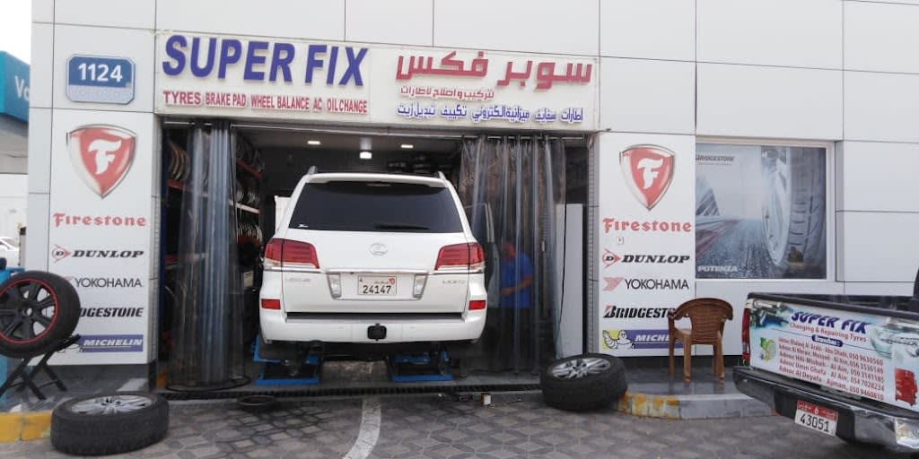 Superfix Auto Center Al Khaleej Al Arabi - swbrfks ltrkyb wSlH lTrt lkhlyj laarby