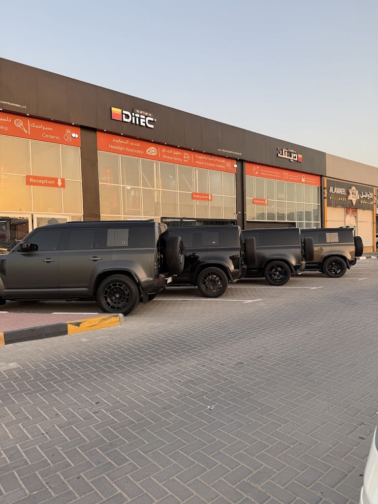 Ditec Ajman