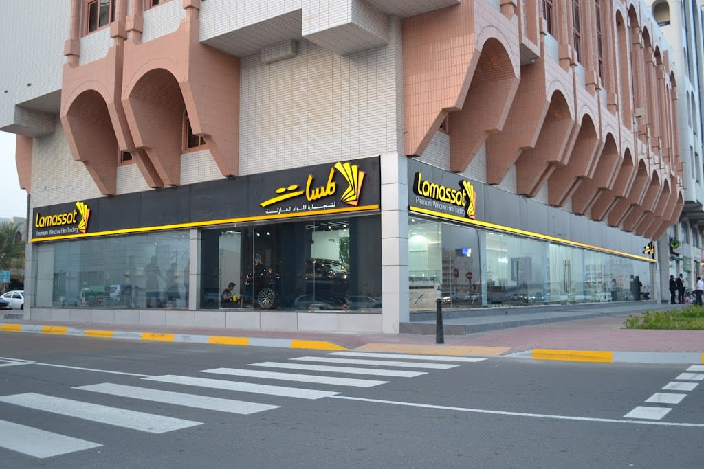 Lamassat