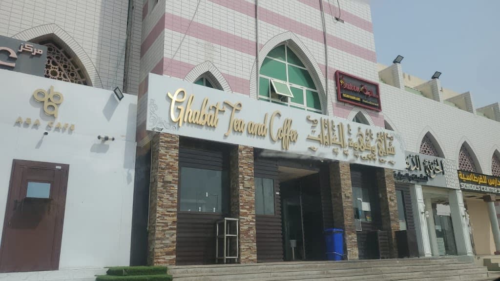 Sign Board Company