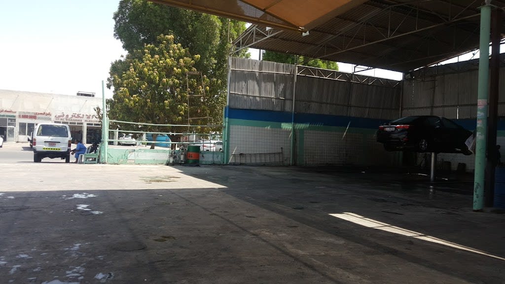 Washing Station