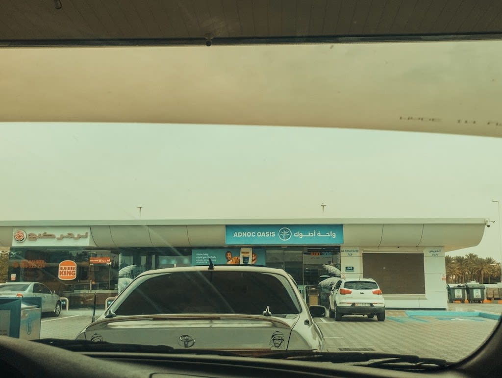 ADNOC Service Station