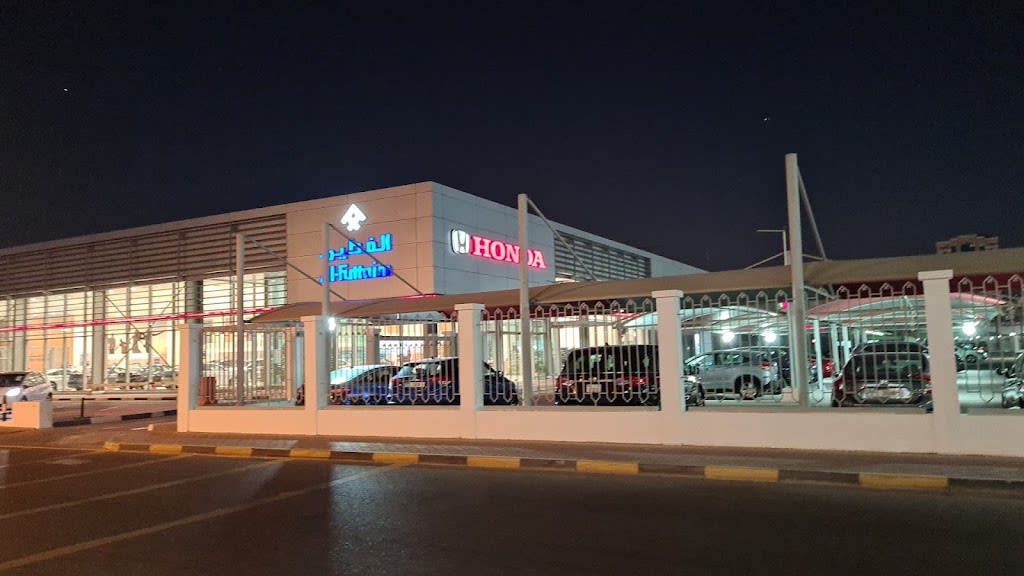 Honda