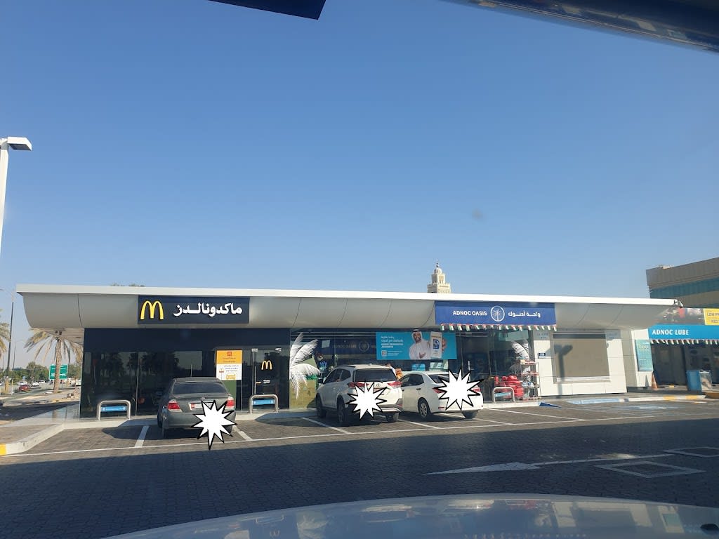 ADNOC Service Station | Al Jeemi (857)