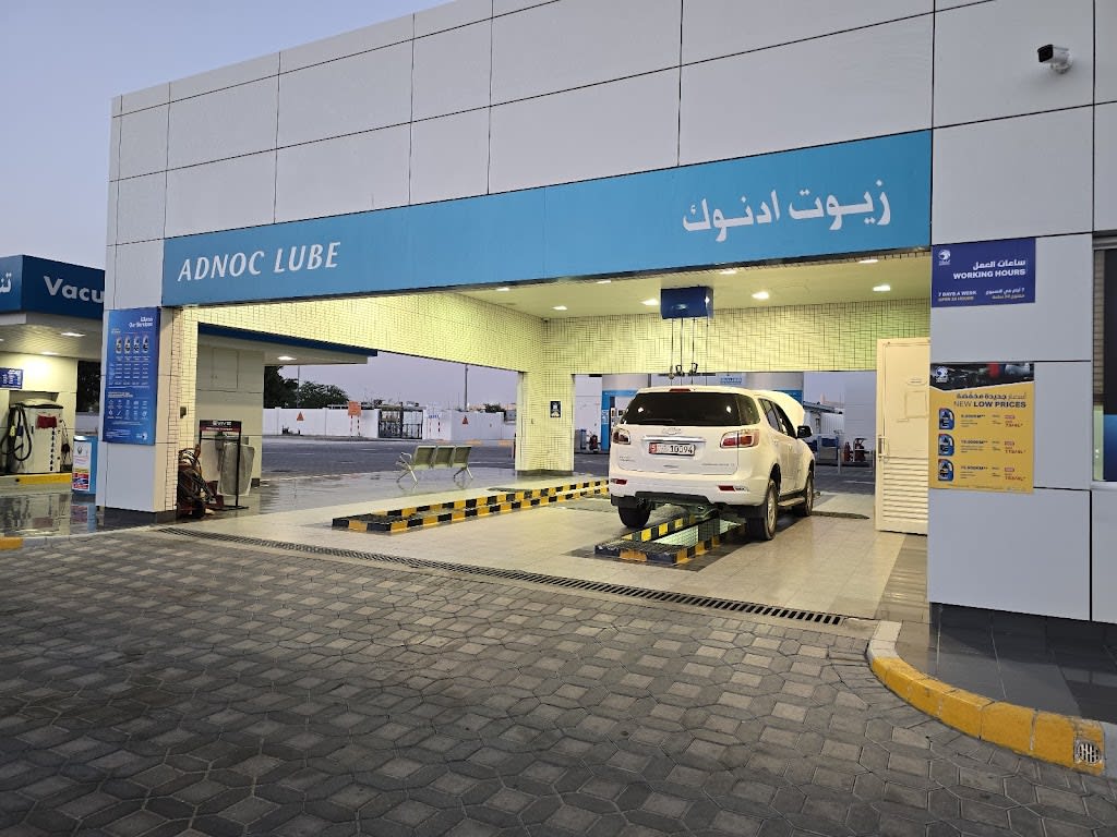 ADNOC Service Station | Batha Al Hayer (850)