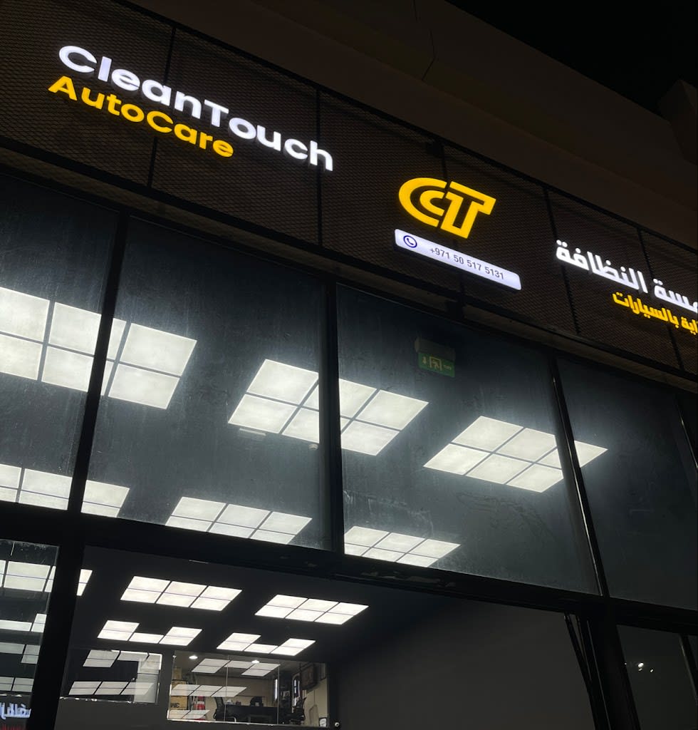Clean Touch Auto Care