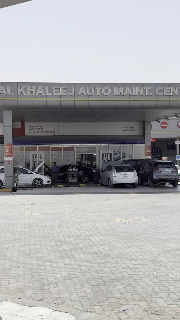 Al Khaleej Auto Maintenance & Car wash
