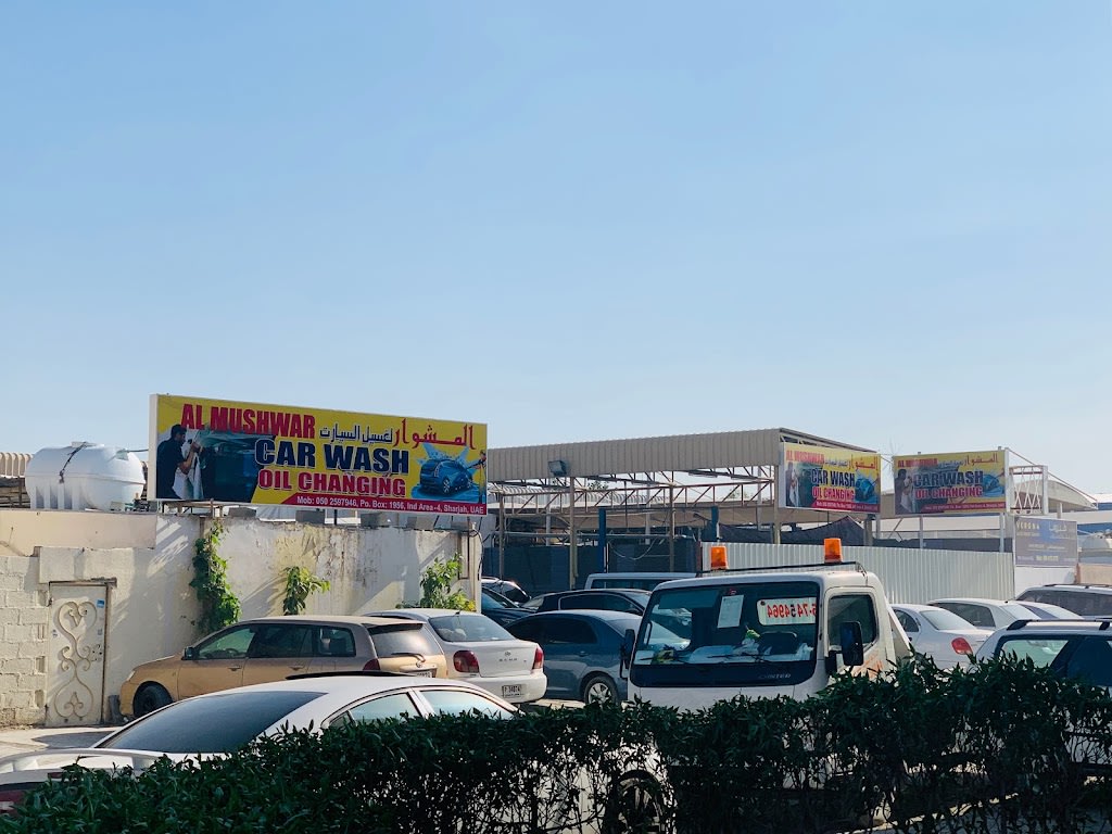 AL MUSHWAR CAR WASH