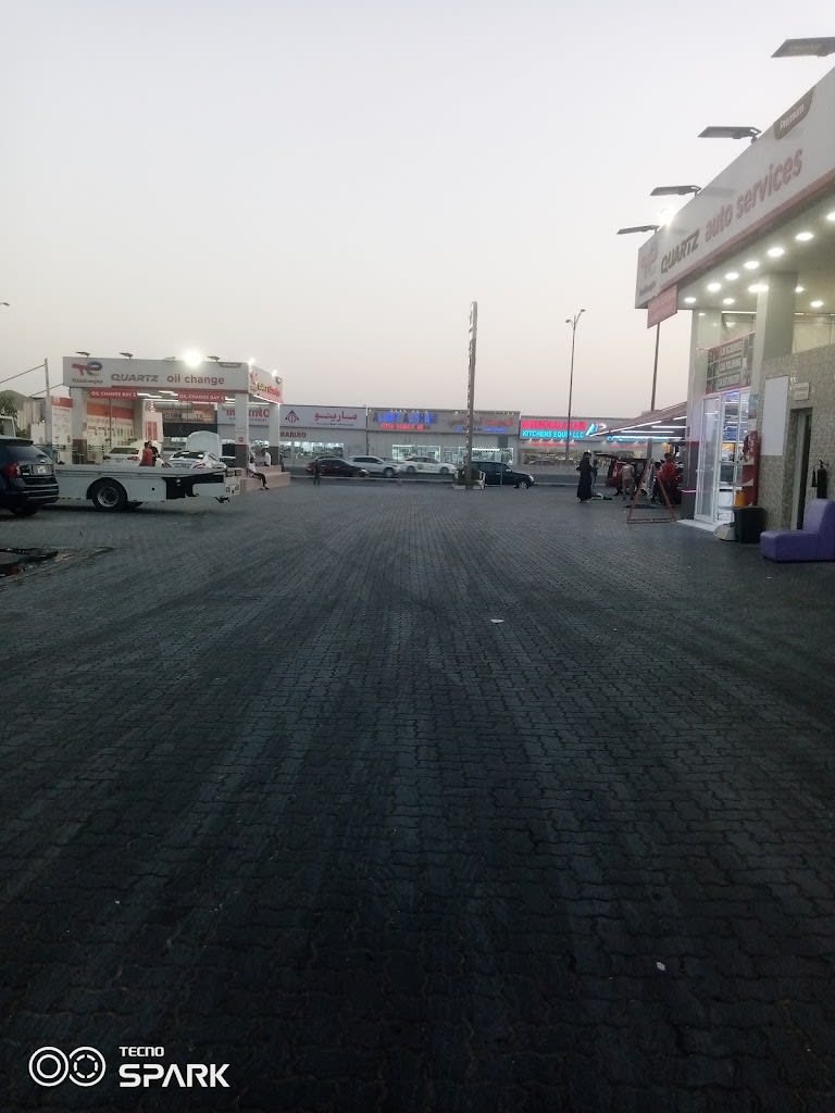 TotalEnergies Al Sir Cars Service Center Br. 1