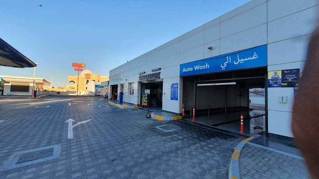 ADNOC Auto Car Wash | Samnan (799)