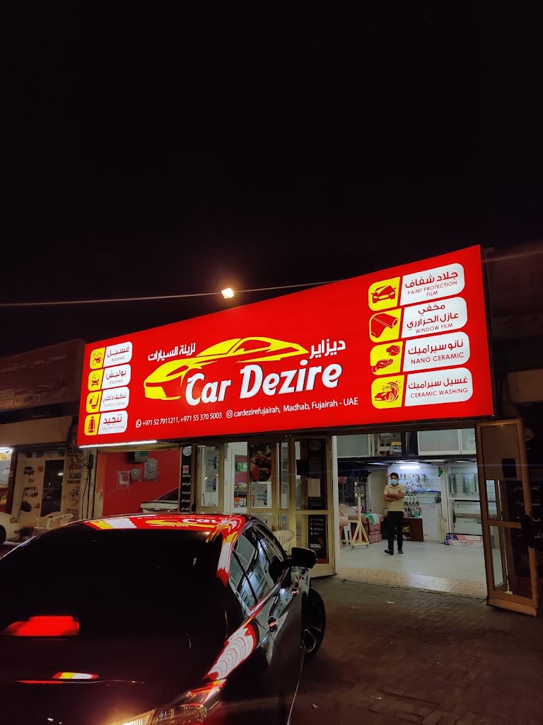 Car dezire - Best Car detailing and ceramic coating centre in Fujairah