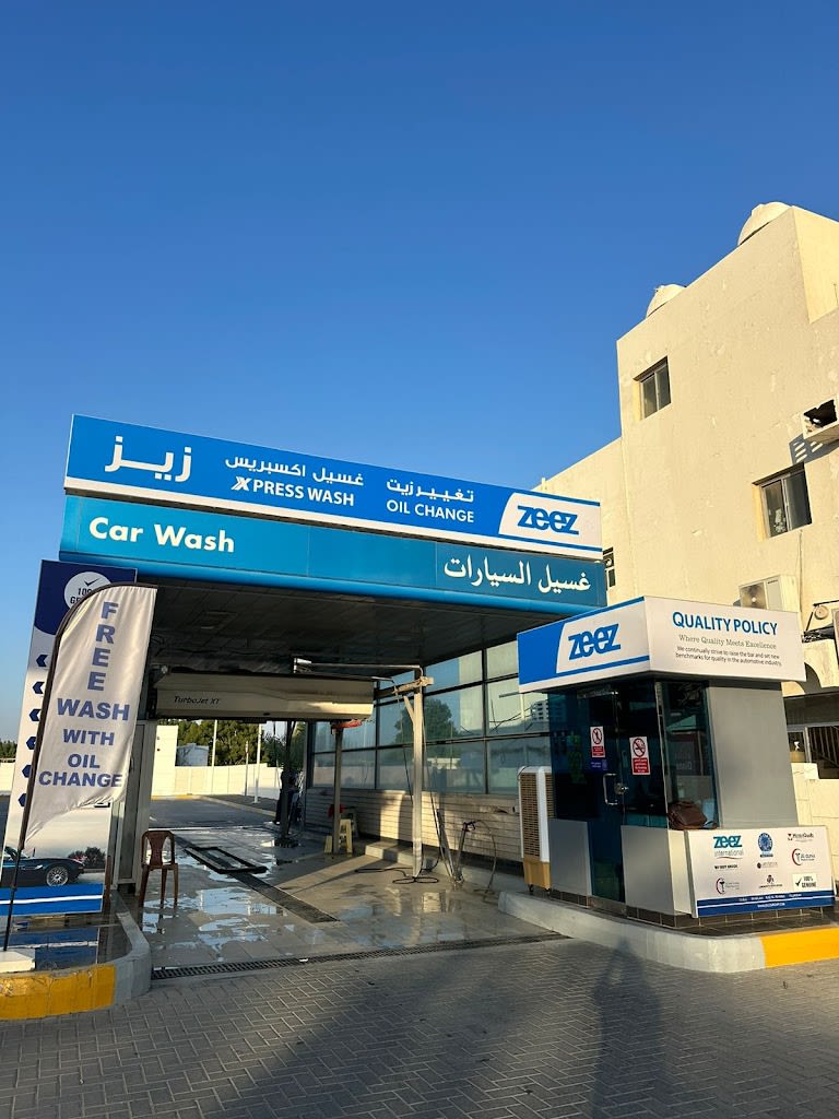 ZEEZ - Al Ghubaiba Car wash