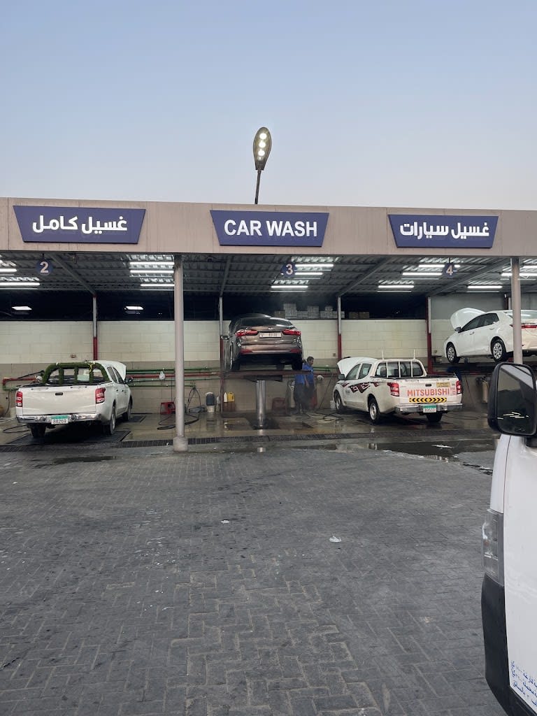 AL SAFI CARS WASHING - lSfy lGsyl lsyrt