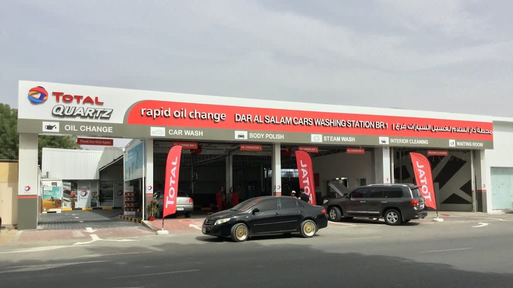 TotalEnergies Dar Al Salam Cars Washing Station Br.1 — Car Wash in Ajman