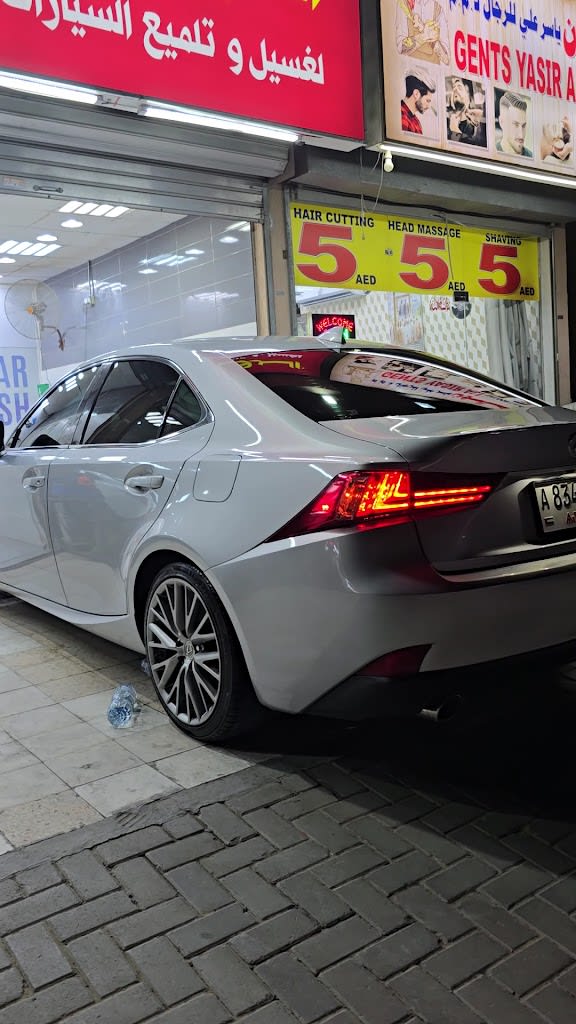 al royah car washing and cleaning