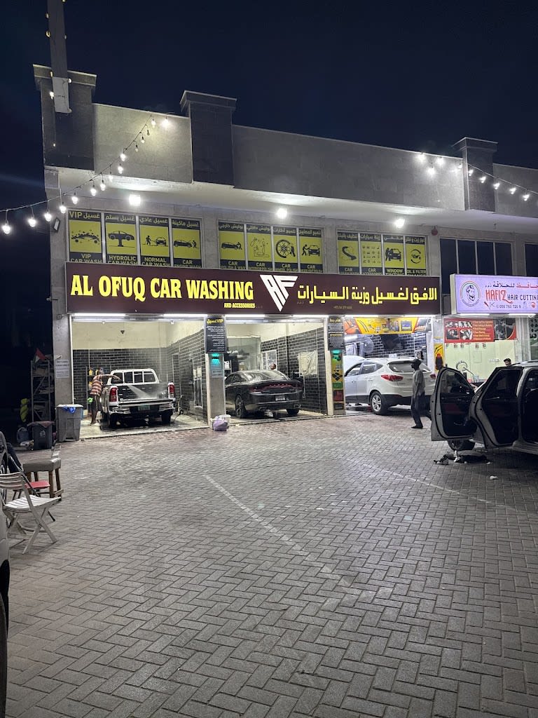 Al Ofuq Car Washing And Accessories