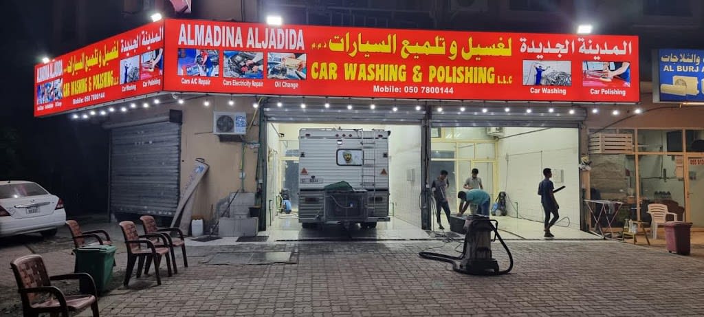 Al Madina Al Jadida Car Washing & Car Polishing - Ajman