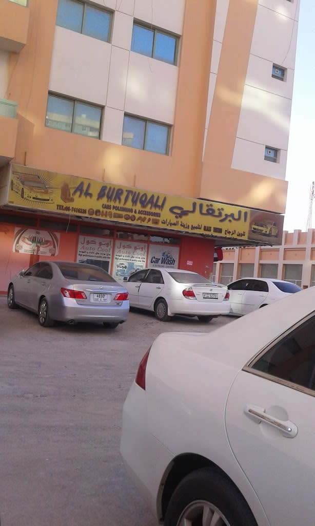 Al Burtaqali Car polishing and cleaning
