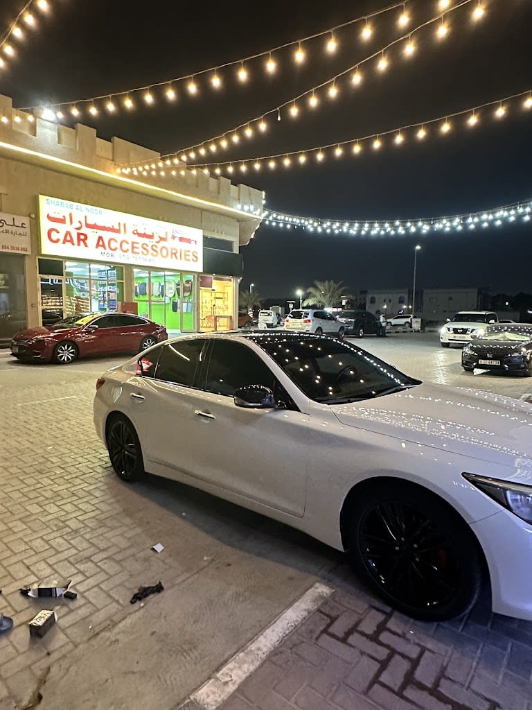 DewDrop Car Wash And Lubricants Llc. dyw drwb lGsyl w tmshym lsyrt dh.m.m