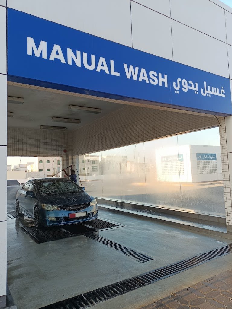 ADNOC Manual Car Wash | Rabadan (162)