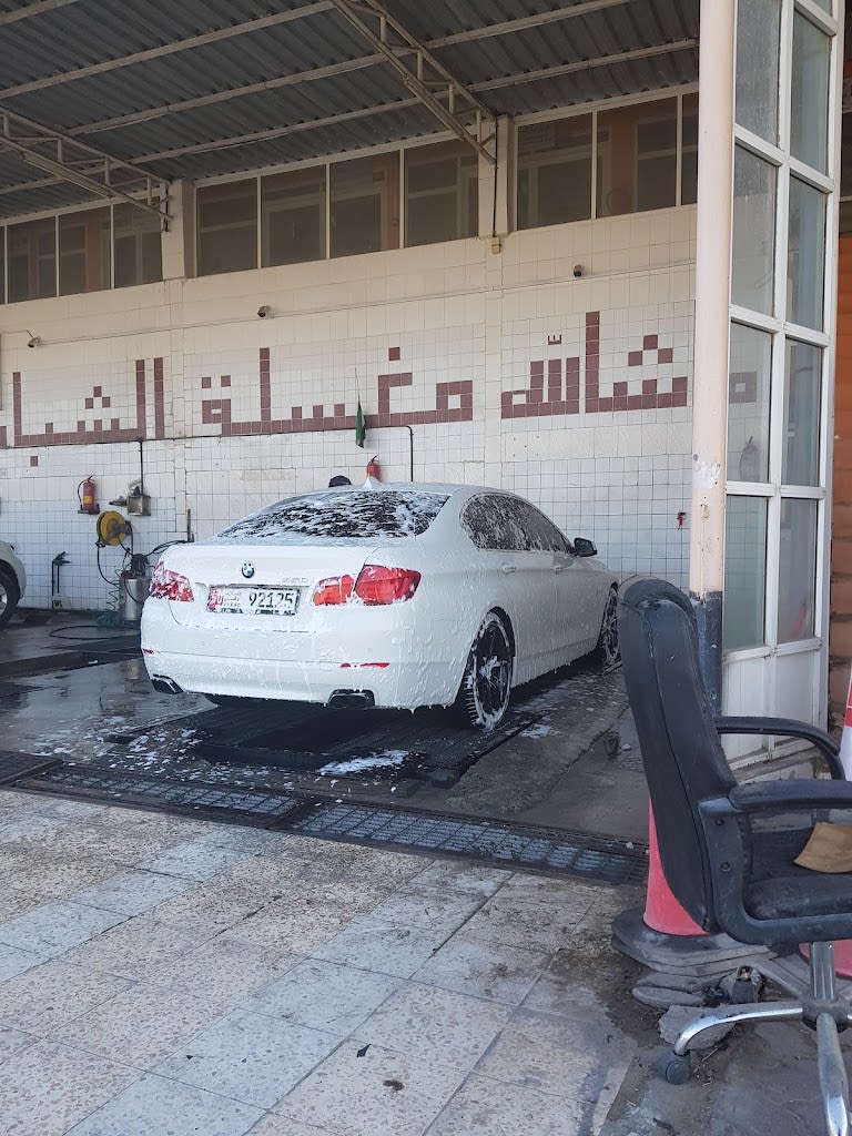 Car Wash And Service - Al Shabab