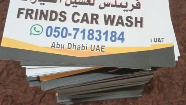 Mobile carwash Khalifa city