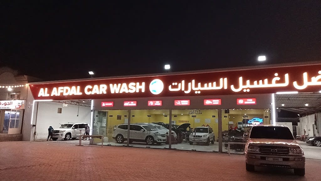 AL AFDAL CAR WASH l'fDl lGsyl lsyrt r's lkhym@