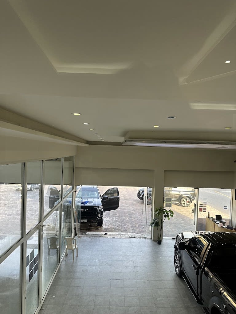 Profection Car Wash