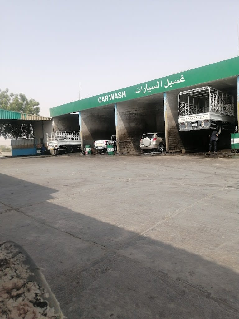Mantaq al wasta car wash