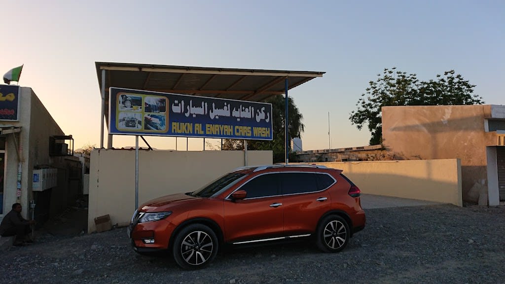 Rukn Al Enayah Car Wash