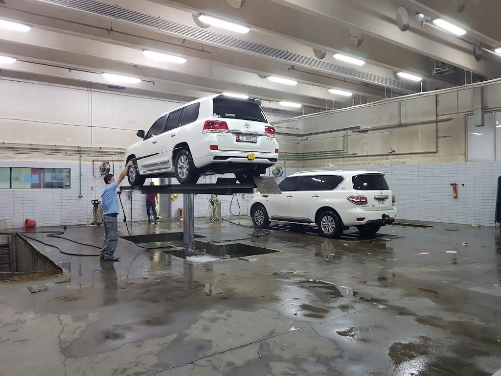 Al Ruwais Car Wash Station - mHT@ lrwys lGsyl lsyrt