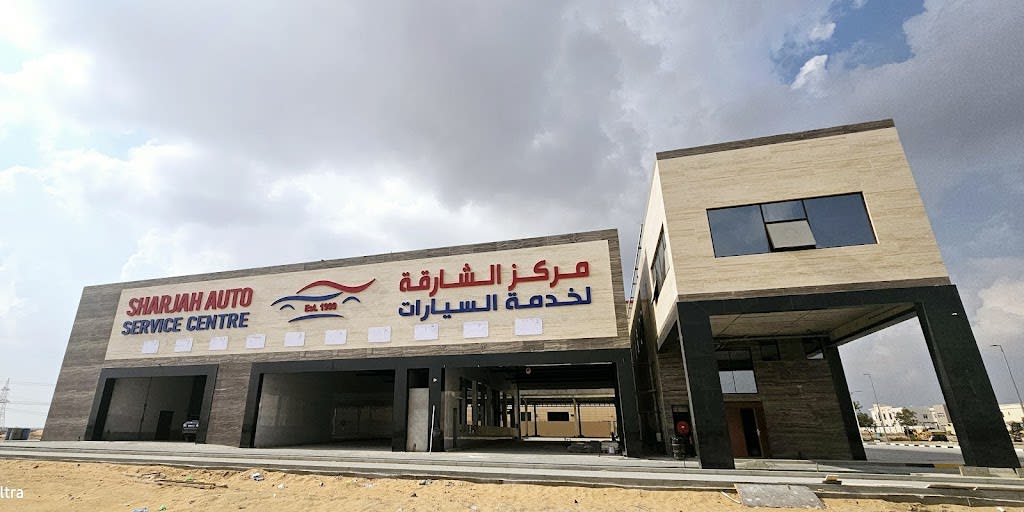 Sharjah Auto Service Centre mrkz lshrq@ lkhdm@ lsyrt
