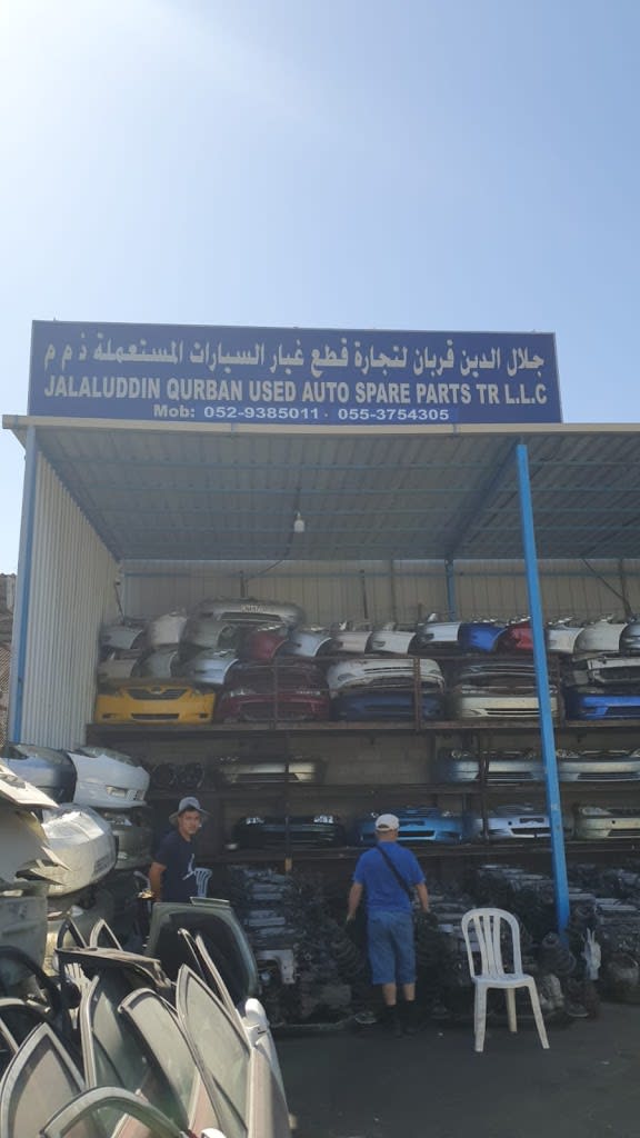 Abdur Rasheed Used auto spare parts tr