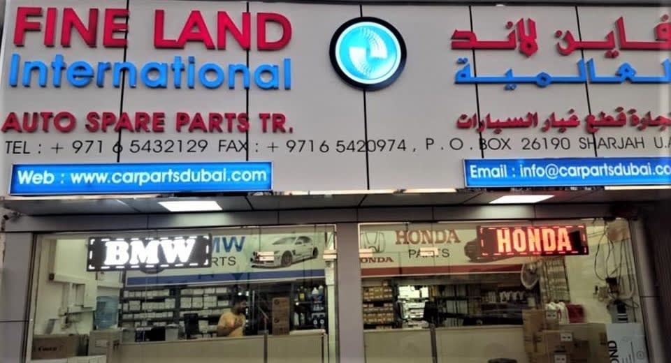 Car Parts Dubai - Fine Land International