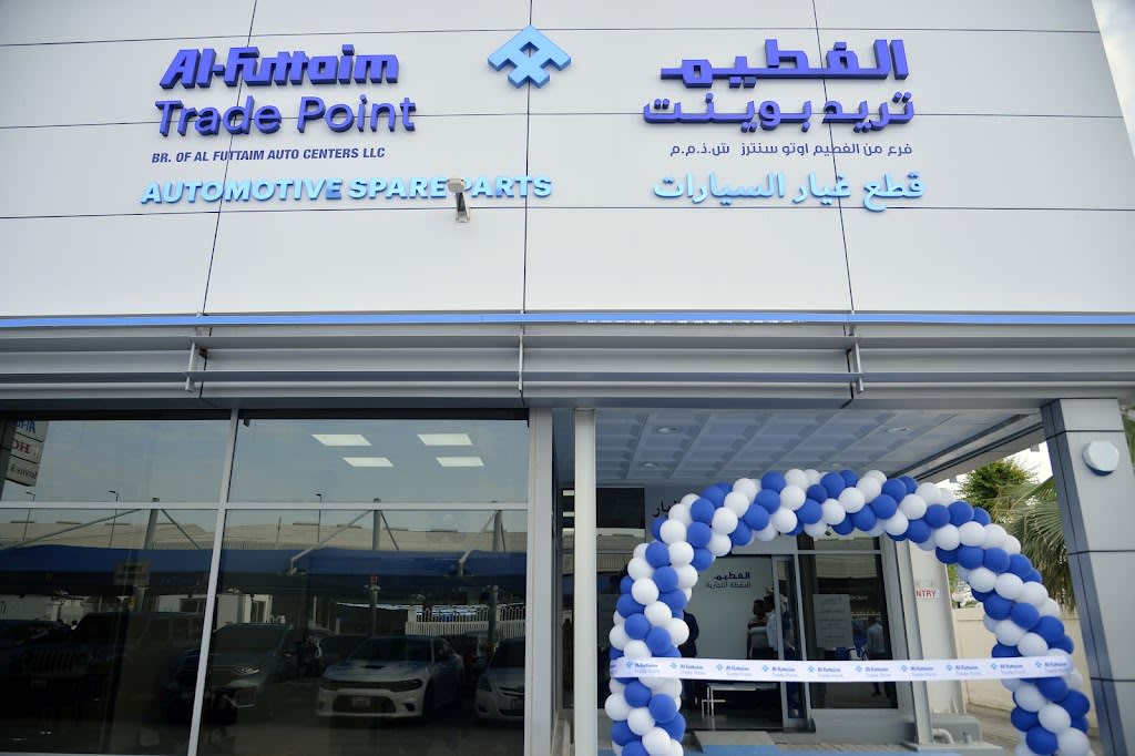 Al-Futtaim Trade Point - Sharjah