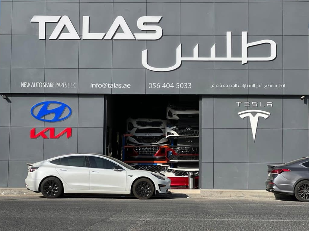 Talas Tesla Auto Parts - Industrial Area 4