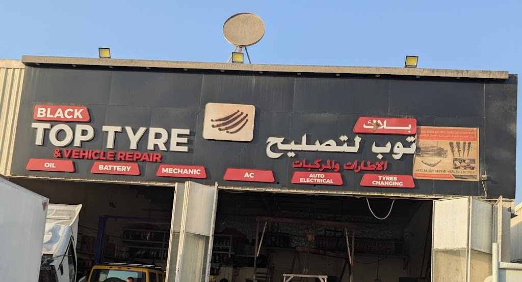 Black top Tyre & vehicle repair LLC