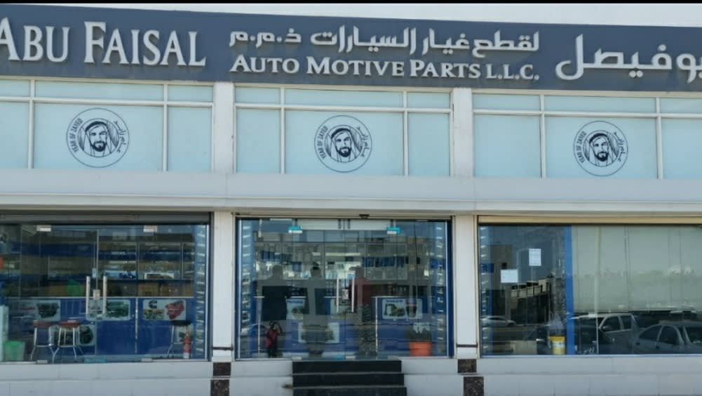 Abu Faisal Automotive Parts LLC - OPC