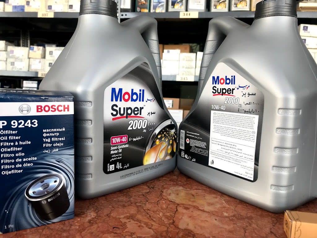 Naser Mohsin Auto Spare Parts L.L.C - Branch 2
