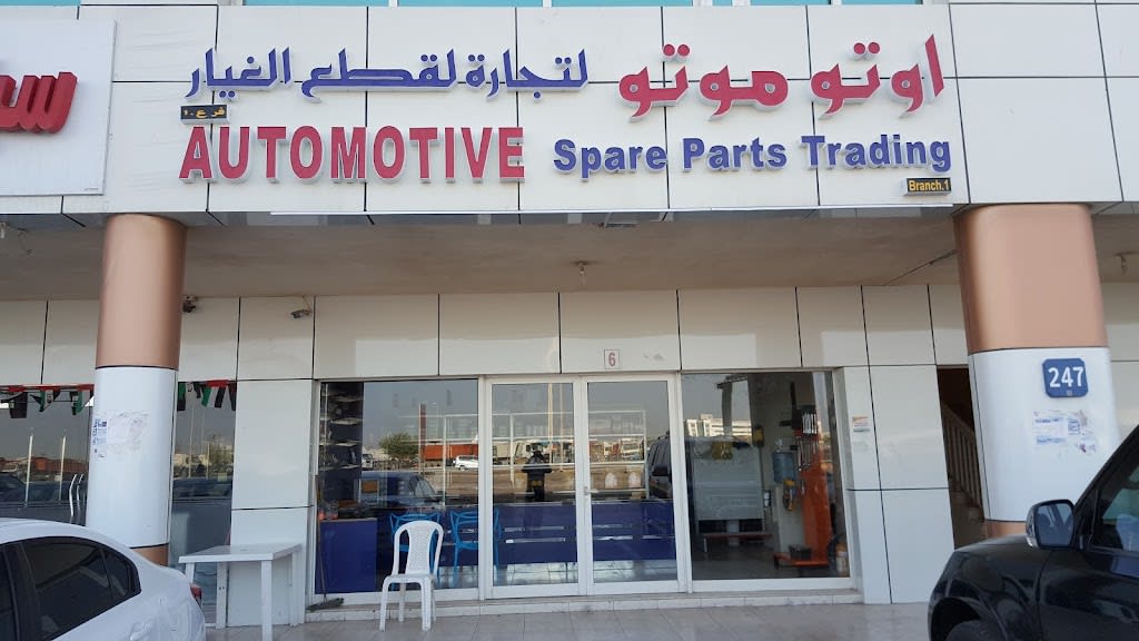Automotive Spare Parts Trading - ASP