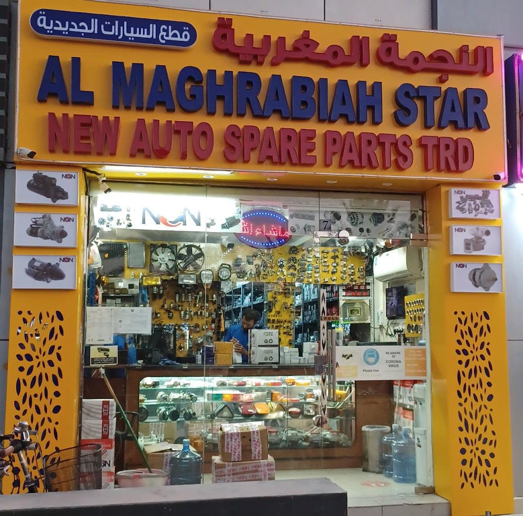 Al Maghrabiah Star New Auto Spare Parts Tr