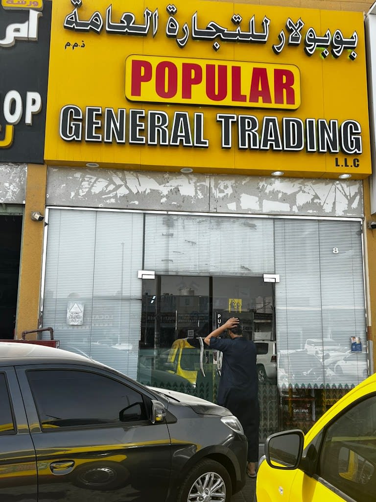 Popular Auto Parts | Automotive Spare Parts Company| Spare Parts Suppliers in Musaffah, Abu Dhabi