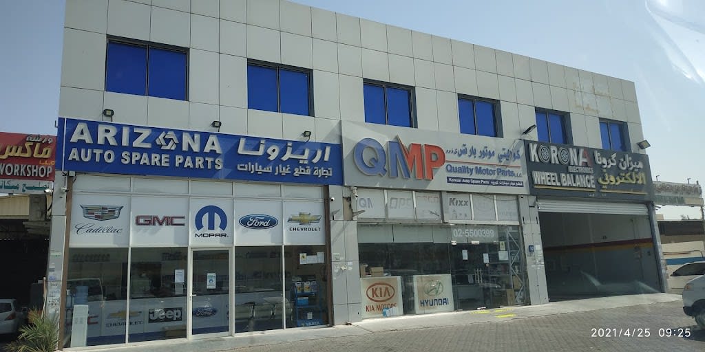 ARIZONA AUTO PARTS GMC FORD CHEVROLET JEEP DODGE