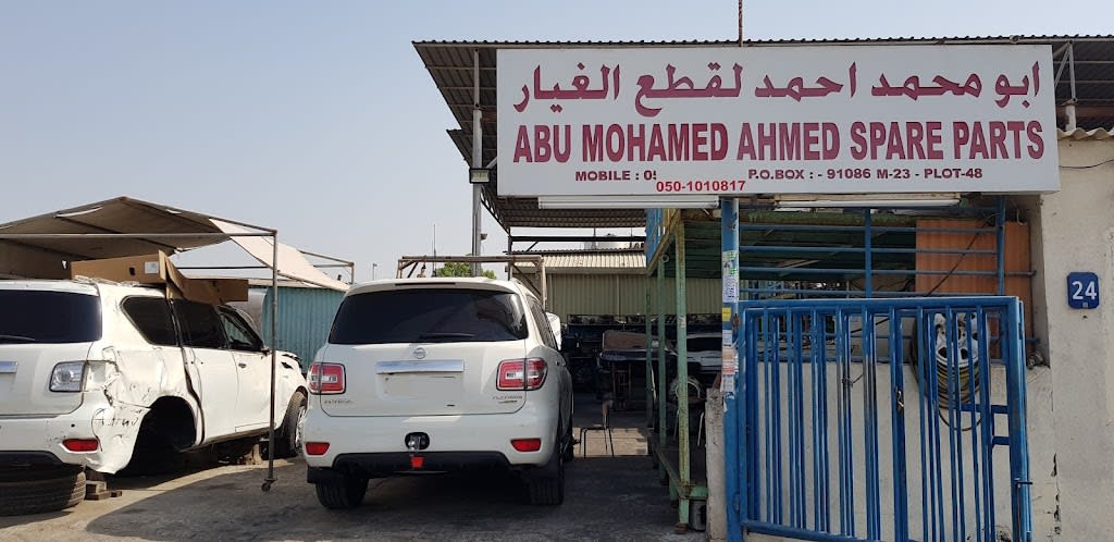 Abu Mohd Used Auto Parts